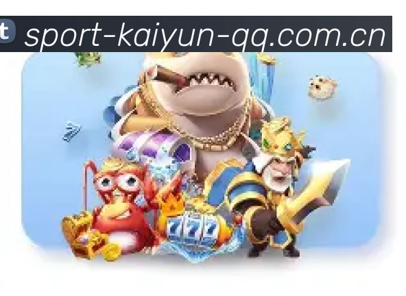 APP竞技馆界面